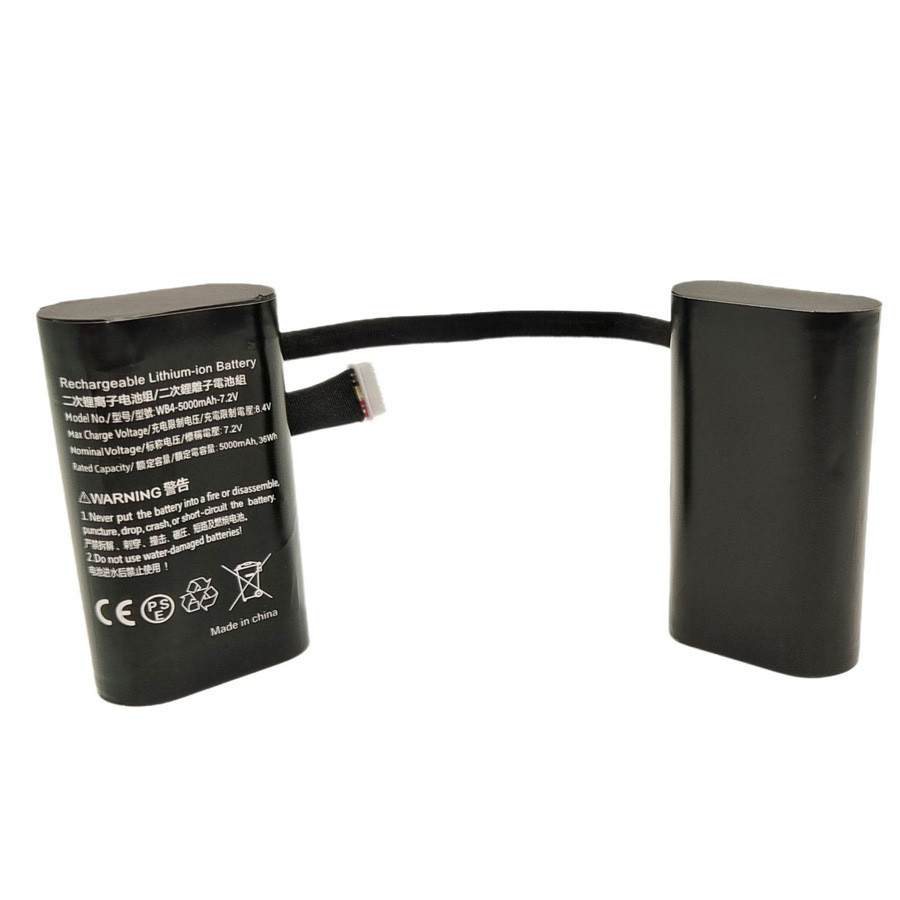 Compatible with DJI RC Pro, RM500, RM510 drone remote control battery WB4