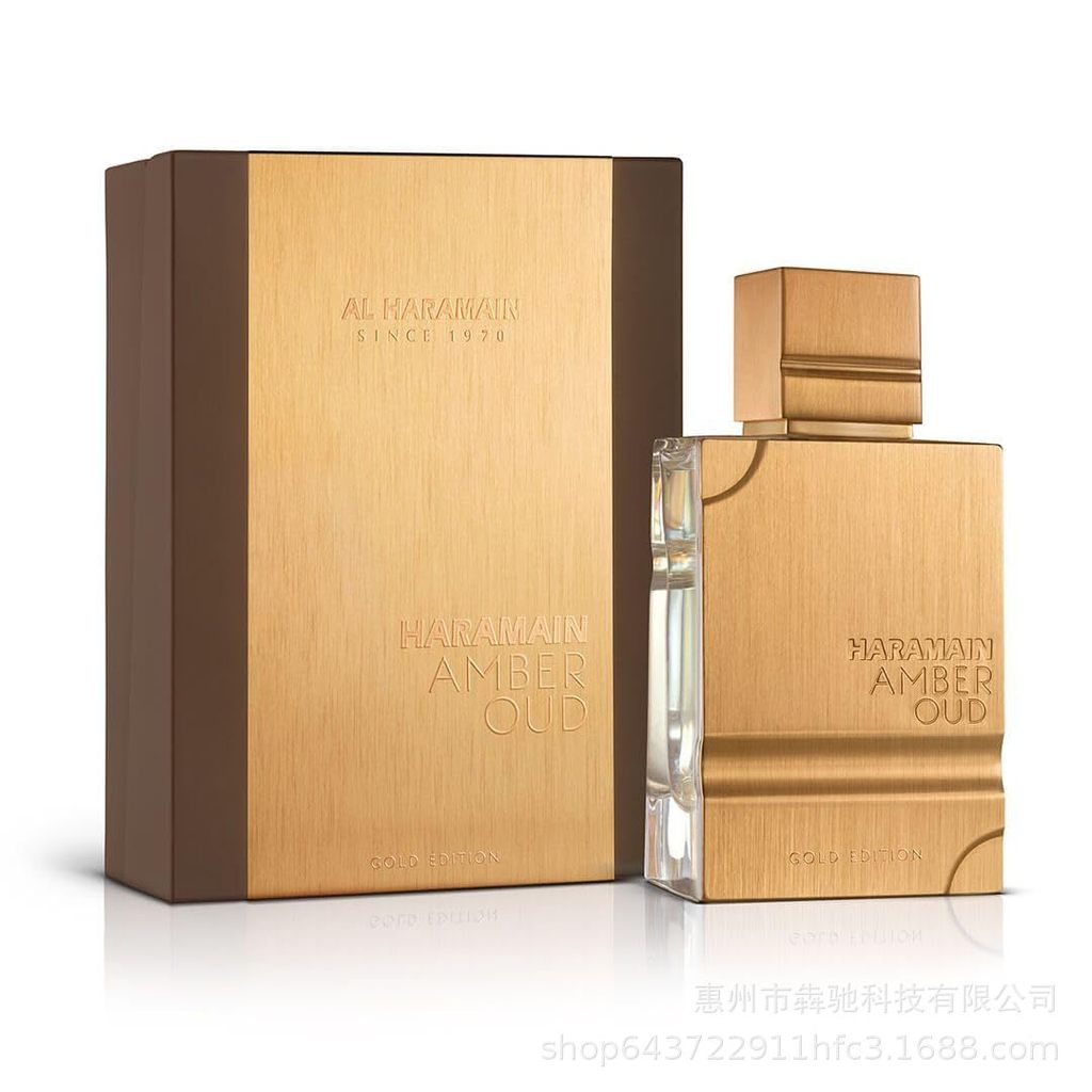 Al Haramain Amber Oud Haramain Amber Oud Haramain Amber Oud น้ําหอม Unisex ตะวันออกกลาง