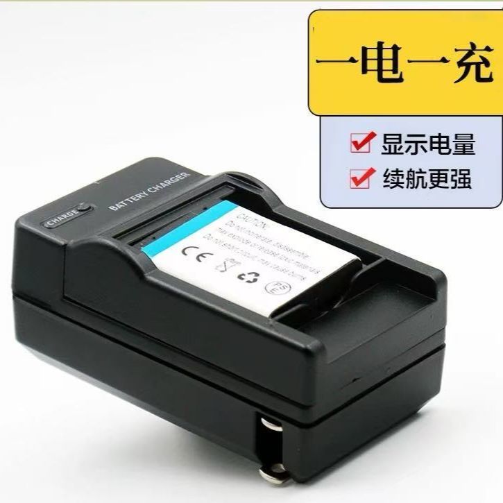 BP70A กล้องเหมาะสําหรับ Samsung ES65 75 ES70 ST60 PL120 170 MV800 PL80