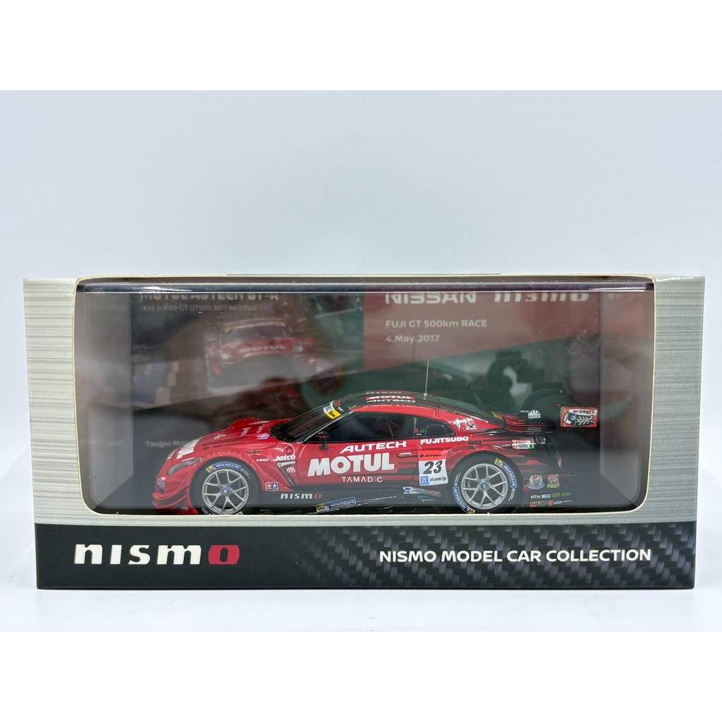 MOTUL AUTECH GT-R (#23 SUPER GT GT500 2017 Rd.2 Fuji) 1/43 รถเรซิ่นรุ่นใหม่เอี่ยมที่ยังไม่ได้เปิดซื้