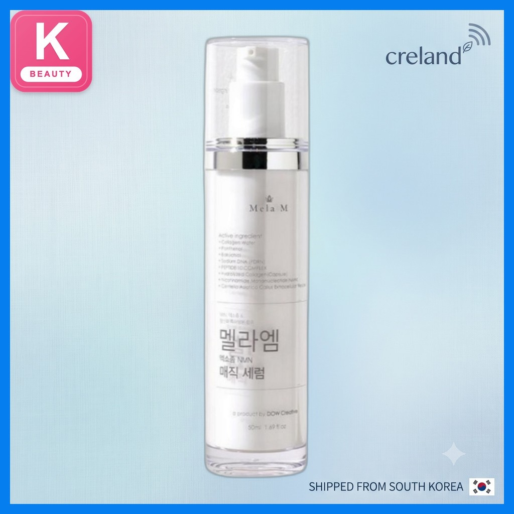 [mela m] Exosome NMN Magic Serum, 50ml, 1pc / เซรั่มเกาหลี / Radiance Boost / ของแท้ 100% โดย Serum