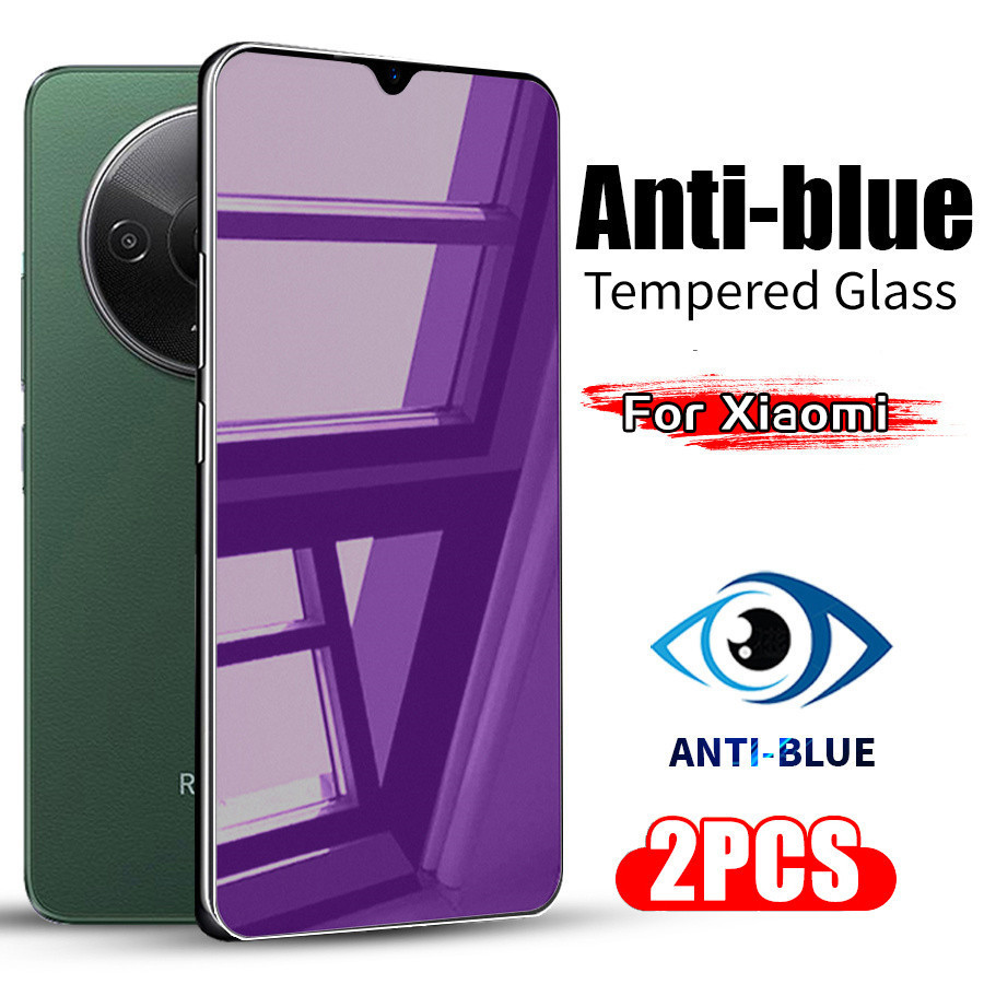 2PCS Anti-Blue Glass Screen Protector สําหรับ Xiaomi Poco F7 F6 F5 F4 F3 F2 X7 X6 X5 X4 X3 M7 M6 M5 