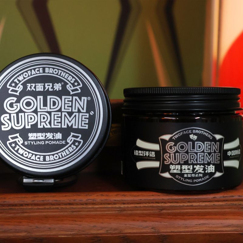 สองด้าน BROTHERS GS Series TWOFACE BROTHERS จัดแต่งทรงผมธรรมชาติ Fluffy Hair Wax ผมน้ํามันผมโคลนความ