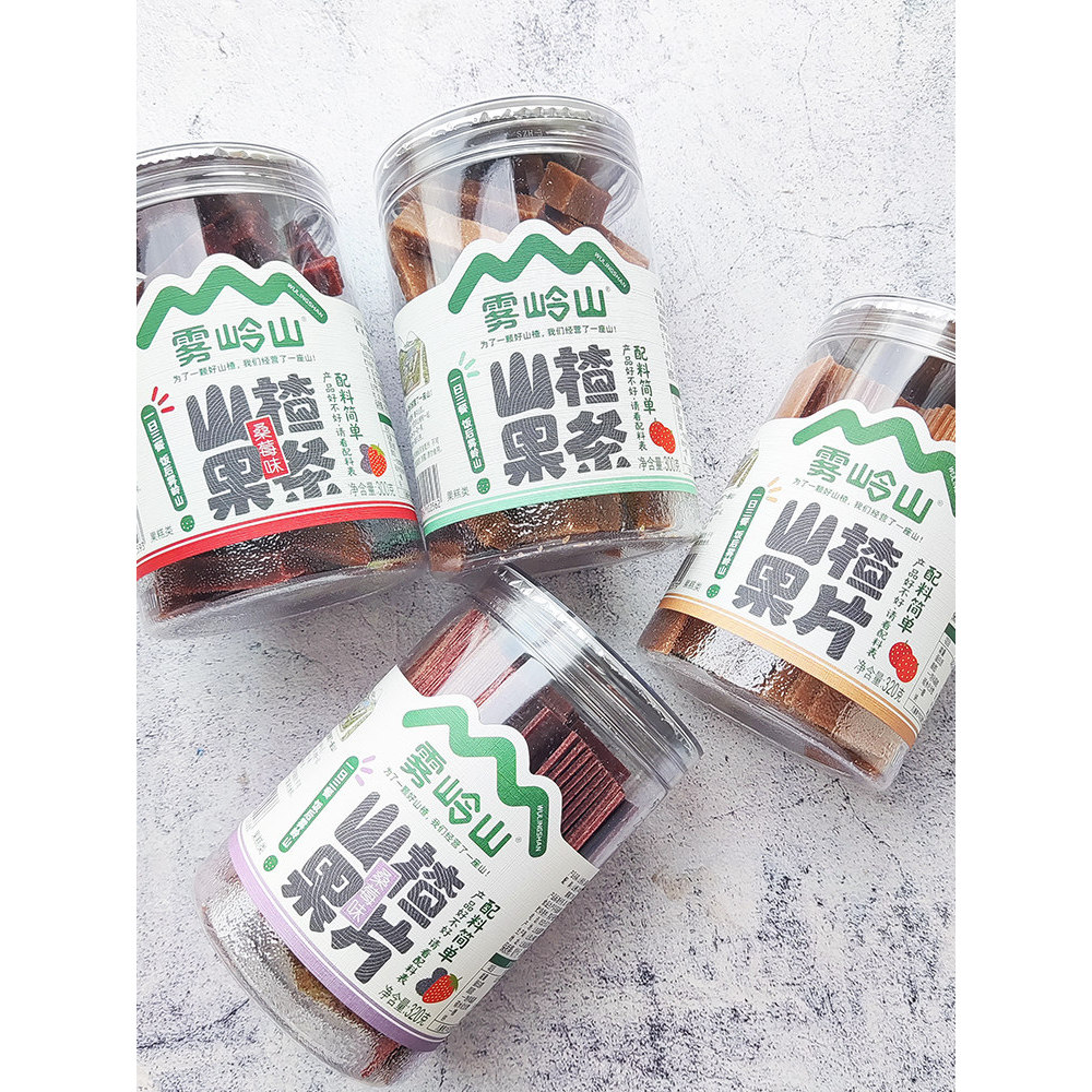 2026 สินค้าใหม่ Wuling Hawthorn ชิ้น Hawthorn Strips Barrels Mulberry Strawberry รสดั้งเดิมรสหม่อน F