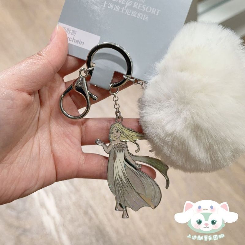 Shanghai Disney Regular Series Princess Elsa Fur Ball ตุ๊กตาน่ารัก Key Ring จี้ Uu8.10