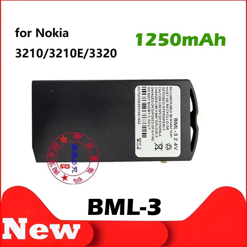 1250mAh แหล่งพลังงานที่เชื่อถือได้ BML-3 สําหรับ Nokia 3210/3210E/3320 แบตเตอรี่โทรศัพท์ 2.4V