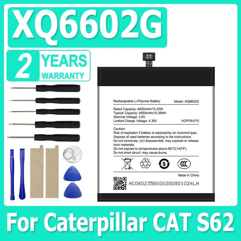 ยี่ห้อ-ใหม่ 4050mAh 15.39Wh Repalcement XQ6602G แบตเตอรี่สําหรับ Caterpillar CAT S62 โทรศัพท์มือถือ 