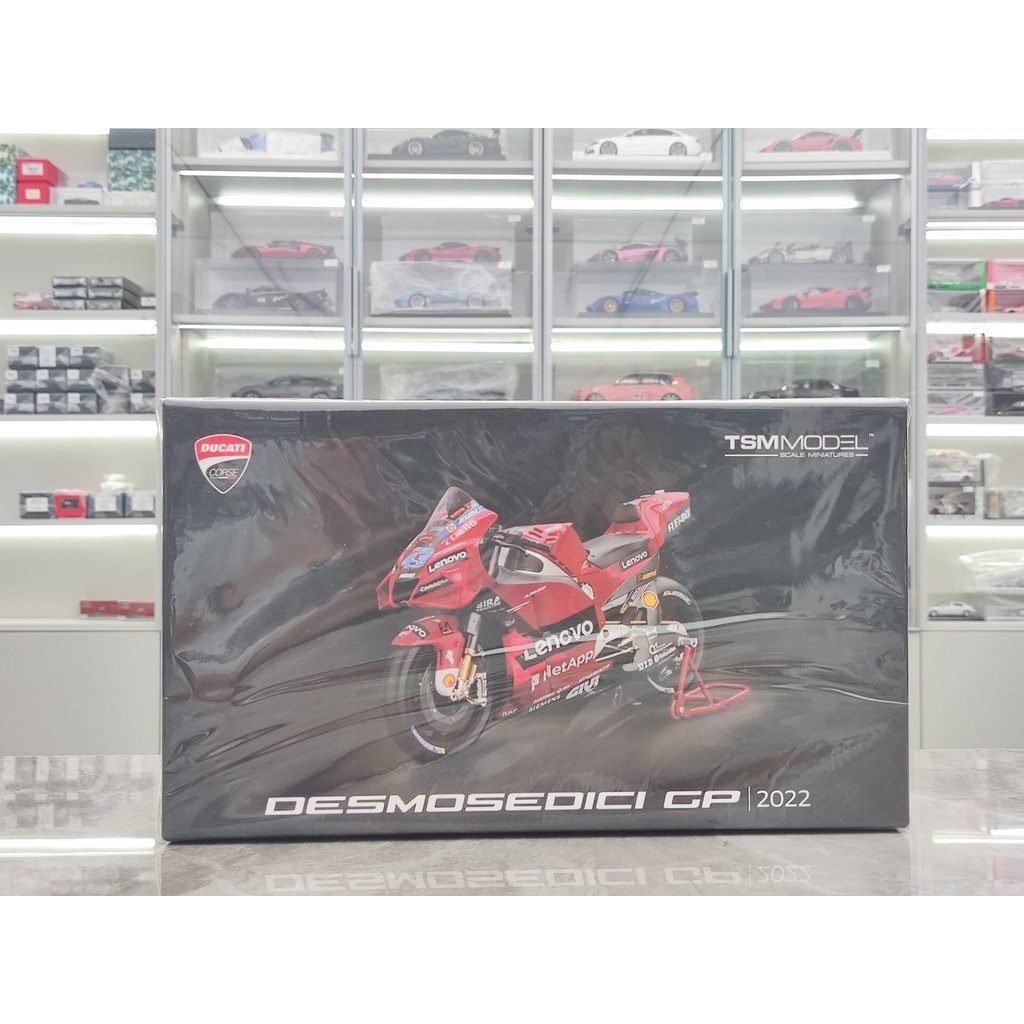 Ducati Desmosedici GP22 รถมอเตอร์ไซค์จำลอง