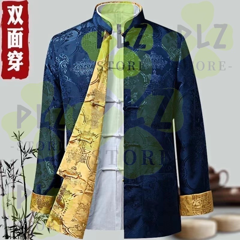 Tang Suit Men Long-Sleeved Han Suit/Tang Top/Tang Plus Size/Tang Boy Style Mens Suit Shirt Suit/Clot