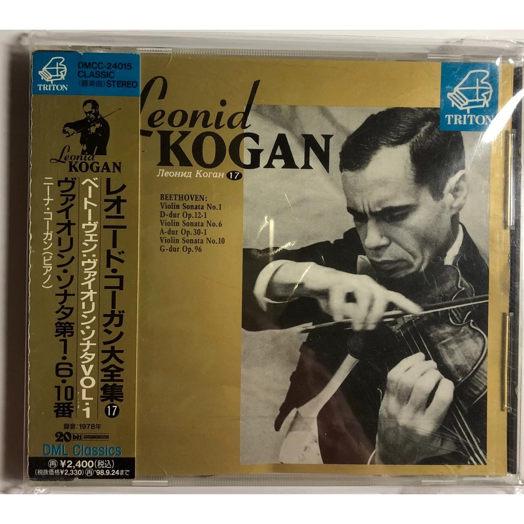 TRITON KOGAN/Cogang เล่ม 17 ขาย Opened Disk ไม่คืนเงินได้ ไม่แลกได้