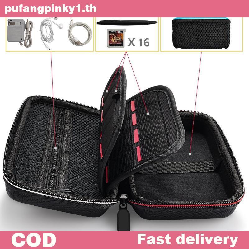 PUPINK Travel Hard Shell Case for New 3DS XL Shoproof Scratch Resistance Protective Pouch Bag Bag fo
