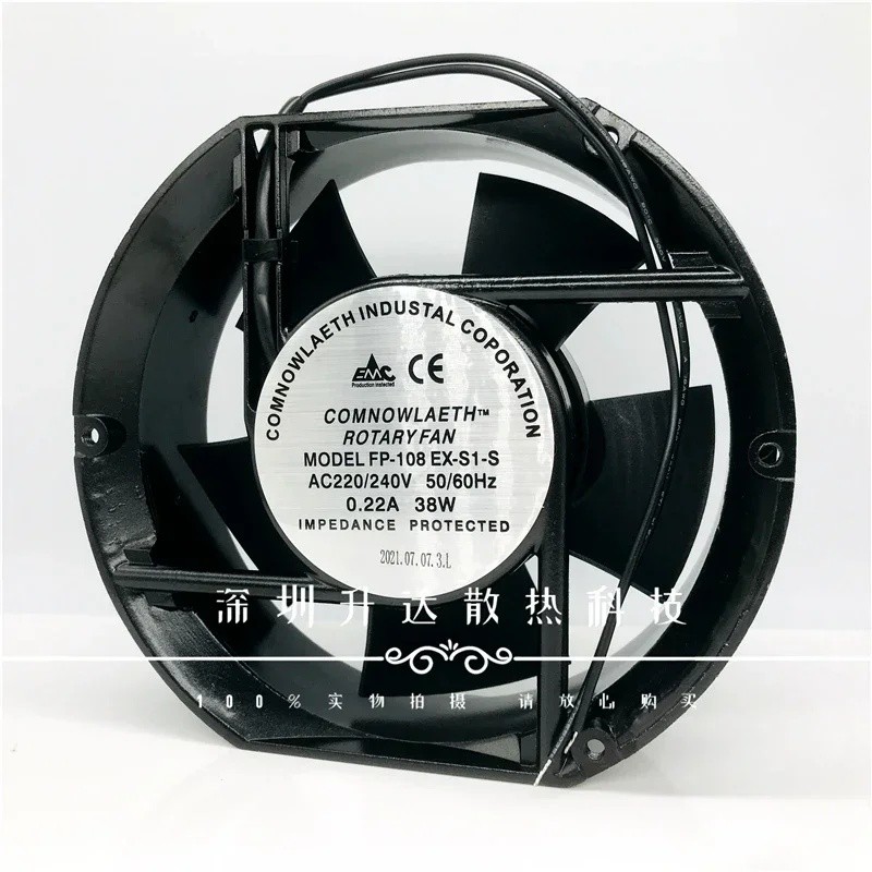 17250 17251 172x150x51mm FP-108EX-S1-S FP-108EX-S1-C EP-108EXS1-S 220/240V พัดลมระบายความร้อนตู้