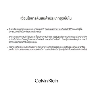 CALVIN KLEIN กางเกงในผู้ชายแพ็ค 2 ชิ้น Icon Cotton Stretch ทรง Trunk รุ่น NB4391 2W3-สี MultiColor