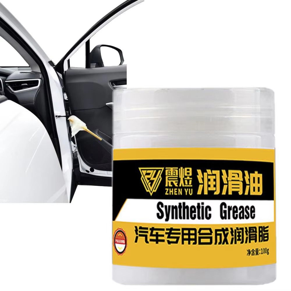 SYNTHETIC GREASE 100G ANTI-SPRAY, ANTI-RUST, ANTI-RUST OF CAR AND MOTORCYCLE HINGE _ เครื่องมือ Minh