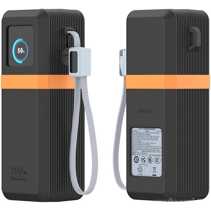 สําหรับ UGREENNeodeProwerBank(25000mAh200W),360°Full-BodyShockproProtectiveCoverwithReinforcedLanyar