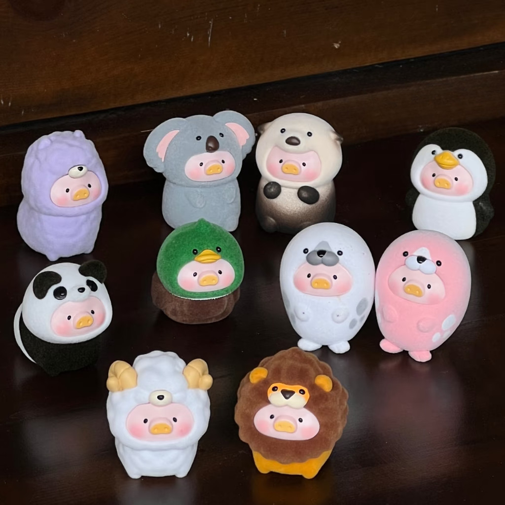 [ของแท้] LuLu The Piggy Animal Party Series ถั่วน่ารักยืนยัน MINI รูปตุ๊กตาเครื่องประดับของขวัญ