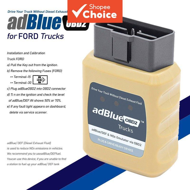 อะแดปเตอร์ Adblue Obd2 สําหรับรถบรรทุก Ford Euro 4/5/6 Emissions Test Nox Sensor Diagnostic