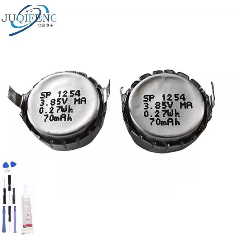 1254 3.85V แบตเตอรี่เหมาะสําหรับJBL Endurance Race (Race TWS) 耳机1254PF4D