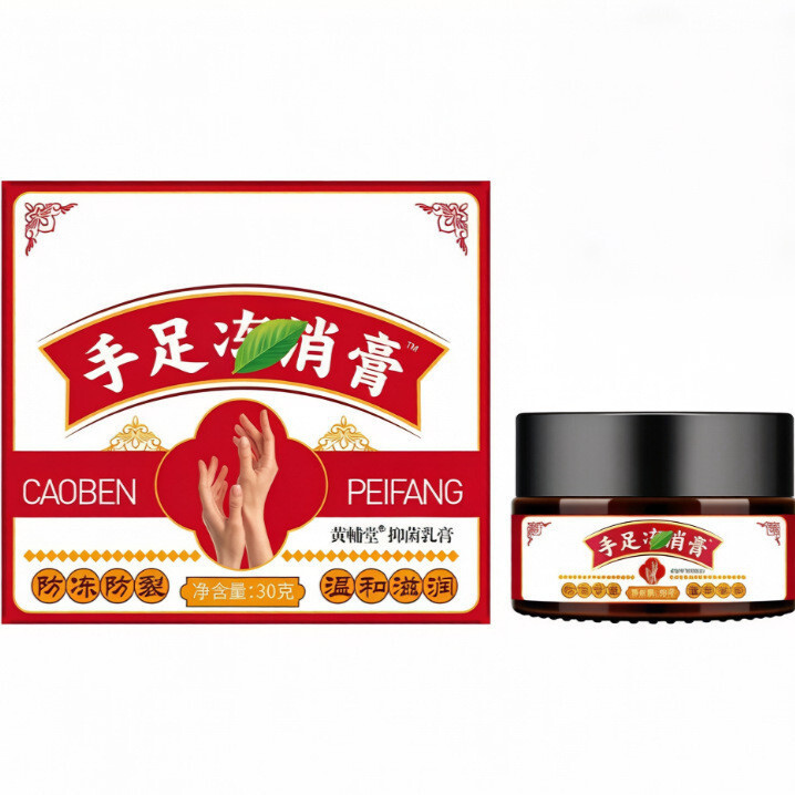 ครีมทามือ Peeling Moisturizing Cracking Cream One Piece Shipment RRM8Y
