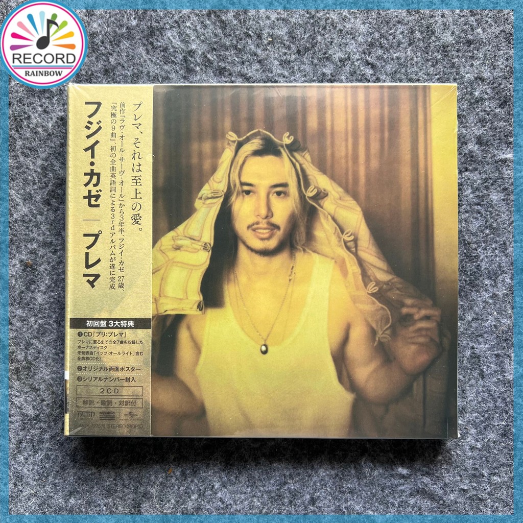 Fujii Kaze Prema Original 2CD Album Sealed Brand New OM