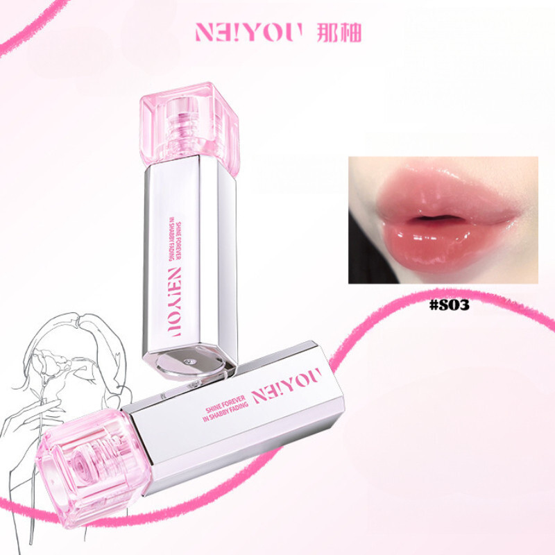 新款*NEIYOU ลิปกลอส Lip Essence ลิปสติก Moisturizing Moisturizing Mirror สีนู้ด
