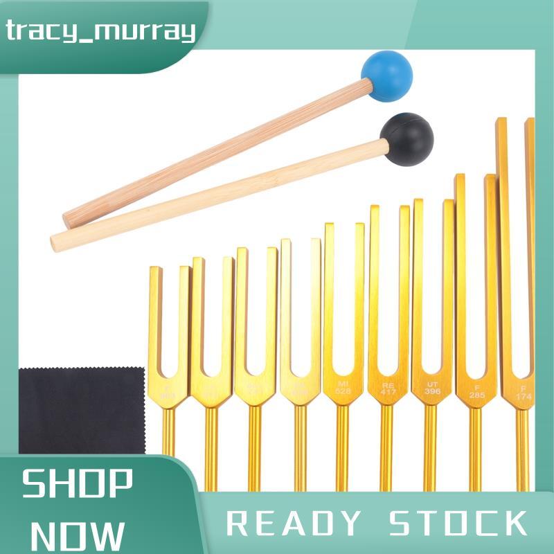 tracy_murray ส้อมจูนชุด 9 ชิ้น 174/285/396/417/528/639/741/8552/963Hz ส้อมเสียง Healing ชุดเครื่องมื