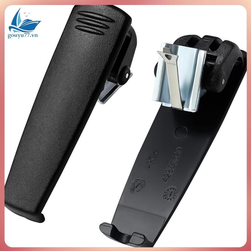 HLN6875 คลิปหนีบเข็มขัดสําหรับ Walkie-Talkies- 2-Pack เหมาะกับ HLN6875A APX6000 APX5000 APX6000XE AP