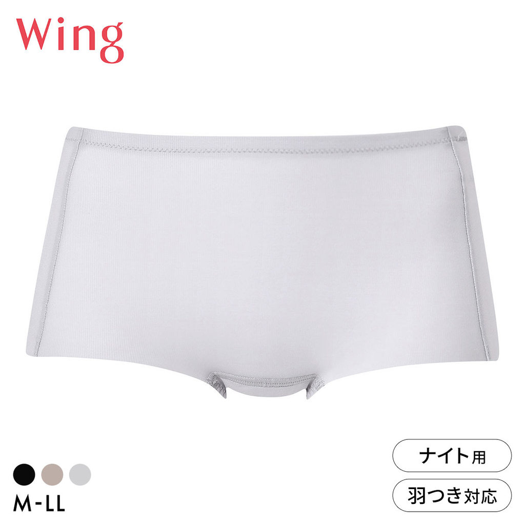 Wacoal Wing กางเกงชั้นในอนามัยผ้าคอตตอน สำหรับกลางคืน (ไซส์ M-LL)(40EC8520)(ส่งตรงจากญี่ปุ่น)1
