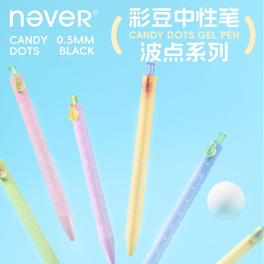 The colored pencils write well never Smooth and fast, high value, suitable for students to try out, 