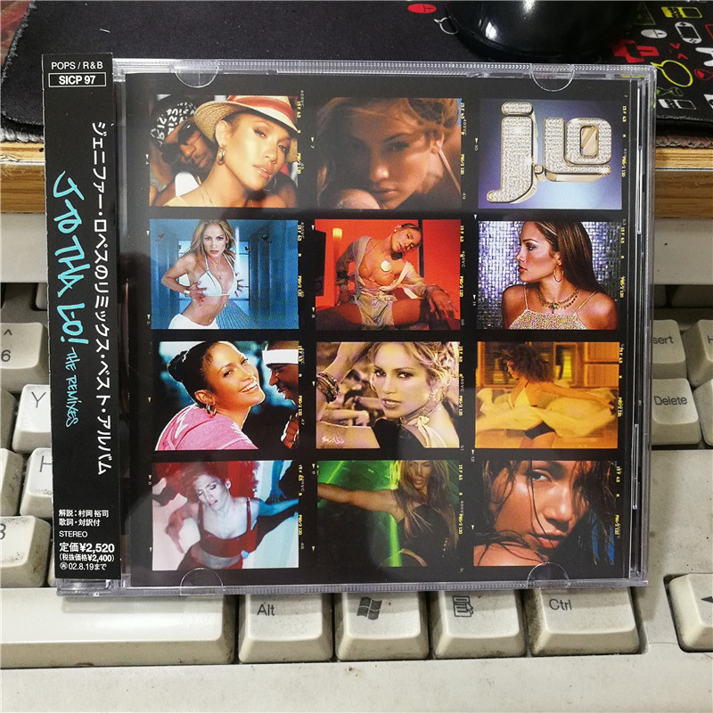 V14545: Jennifer Lopez [ของสะสม]