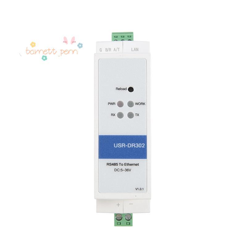 -DR302 Din Rail Serial RS485 to Ethernet IP Server Module Ethernet Converter Modbus RTU to Modbus Un