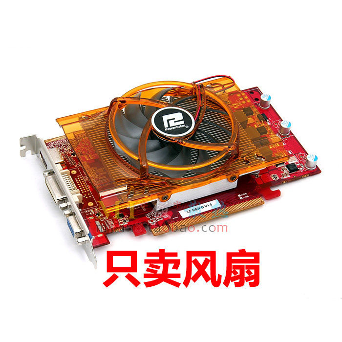 [หม้อน้ําขายร้อน] Dylan HD5670 เวอร์ชันเอเวอร์กรีน 5750 รุ่นทองเอเวอร์กรีนรุ่นที่ 2 HD5550 5770 ชิ้น