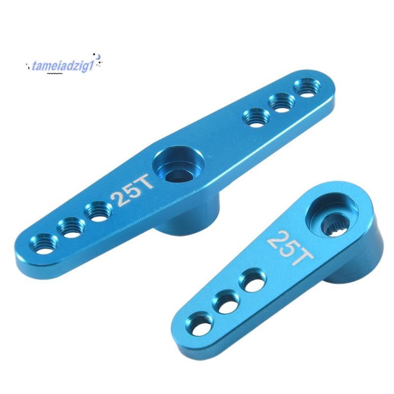 25T อลูมิเนียม RC Servo Horn สําหรับ Futaba Savox Xcore HL HD Power RC เครื่องมือ,สีฟ้า