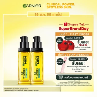 [แพ็คสุดคุ้ม] การ์นิเย่ เมน เทอร์โบ ไบรท์ ซูเปอร์ เซรั่ม เจล 30มล.x2 GARNIER MEN TURBO BRIGHT SUPER SERUM GEL 30mlx2