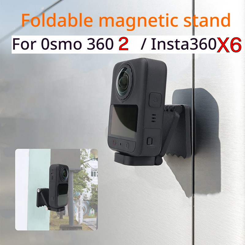 สําหรับ Insta360 X6 / DJI OSMO 360 II พับแม่เหล็ก Mount, X6 Multi-angle ยิงคงที่อุปกรณ์เสริมกล้อง