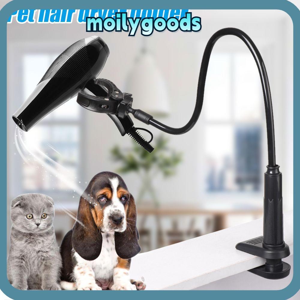 MOILYHD Pet Grooming Shelf Adjustable Clamp Hair Drye Holder Trimmer Tools Dog Grooming หมุนได้