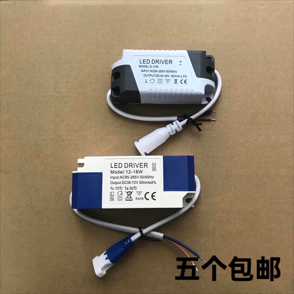 4-7 Ballast 8-12 Ultra-Thin Panel Downlight Drive แหล่งจ่ายไฟ 18-24W Transformer 36-48WLED Controlle