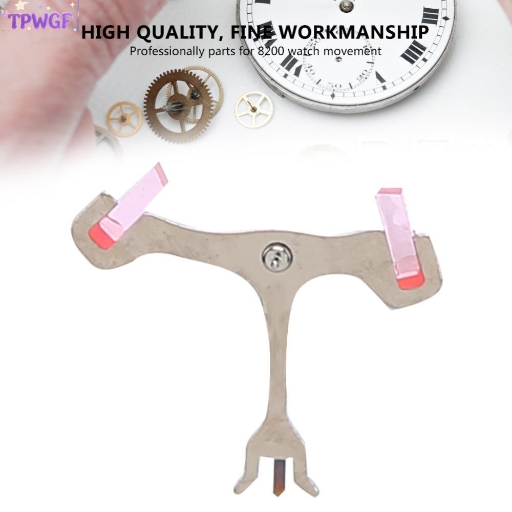 TPWGF Watch Movement Escapement Fork, Small Size Silver Watch Movement Replacement Part, Alloy Watch
