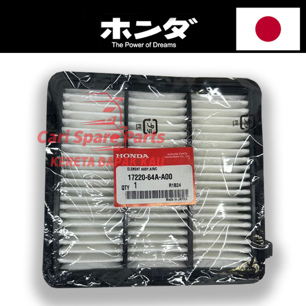 HONDA 17220-64A-A00 กรองอากาศ HONDA CIVIC 1.5 FE FL / HONDA ACCORD 1.5 CY / HONDA CRV 1.5 RS4 / HOND