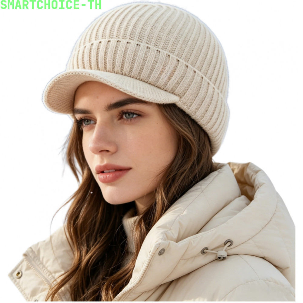 [SMT]Knitted Warm Hat Machine-woven Fabric Snug Fit Design Short Eaves Style