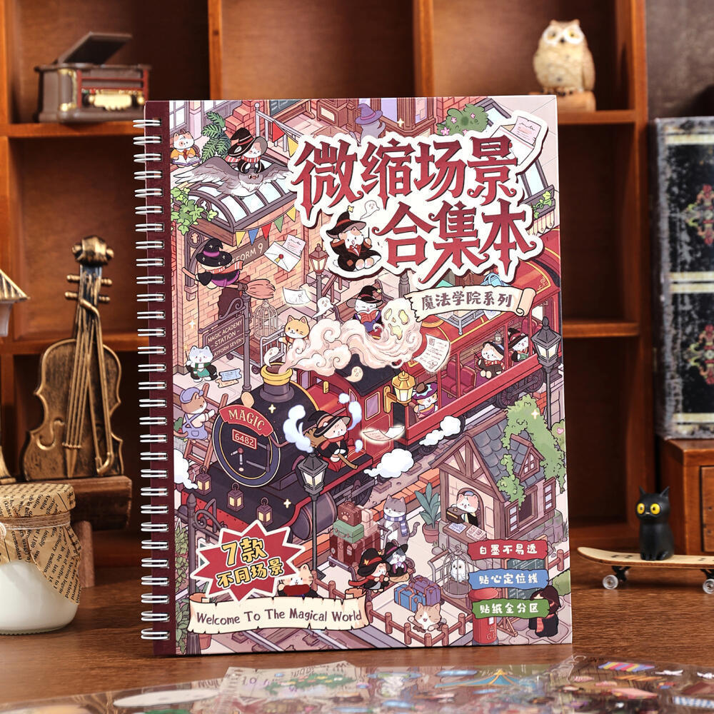 สติ๊กเกอร์ฉากจิ๋ว 3 มิติ DIY แบบสมุด จัดวางสร้างเรื่องราว ของเล่นฝึกสมาธิและเสริมจินตนาการ