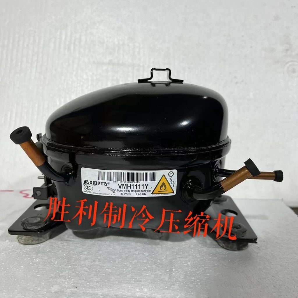 【คอมเพรสเซอร์อินเวอร์เตอร์】VMH1111Y/VMH1113Y/VTB1114Y สำหรับตู้เย็น Haier/Electrolux/Yunmiของแท้ครับ