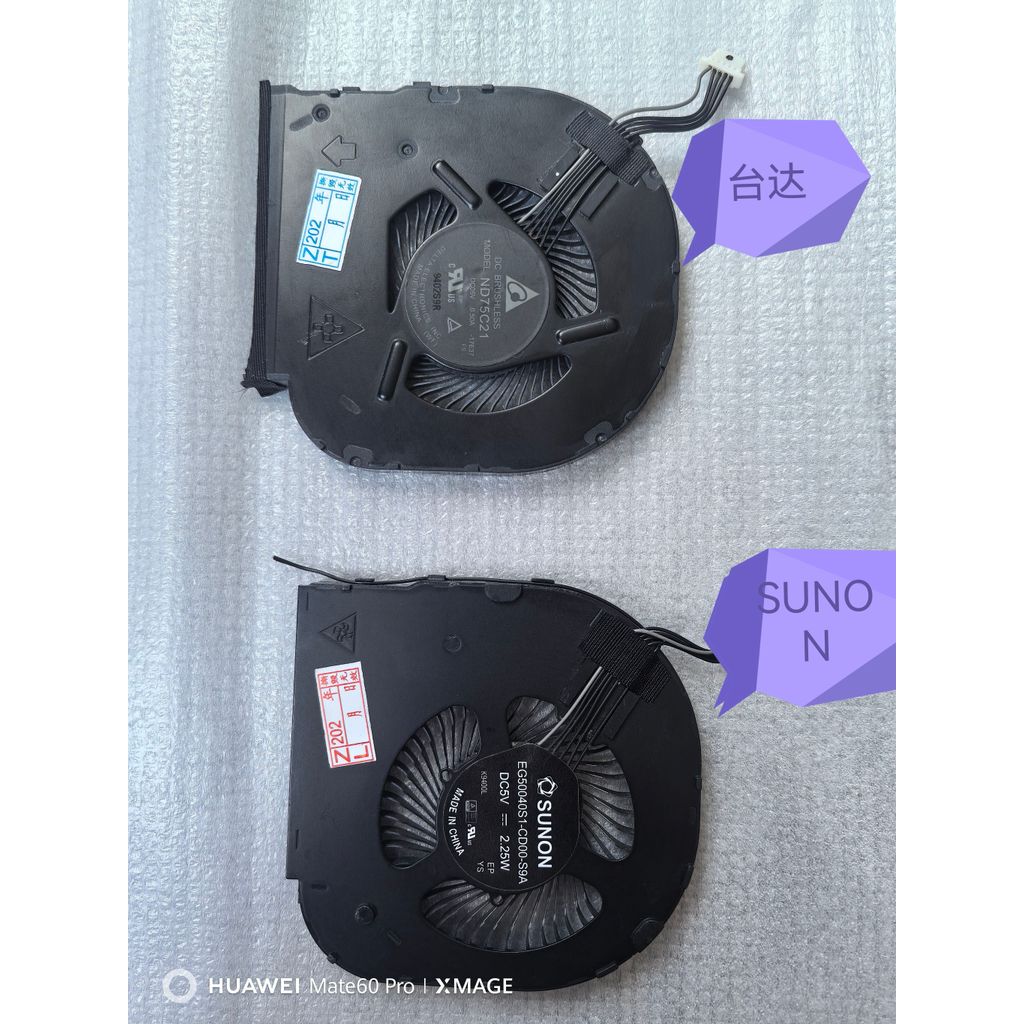 เหมาะสําหรับโมดูลระบายความร้อนพัดลม Lenovo Thinkpad T490 T495 T490S