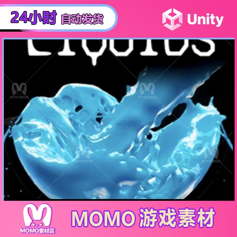 Unity Zibra Liquids 1.5.2 Real-Time Fluid Liquid Water Special Effect จําลอง Plug-In