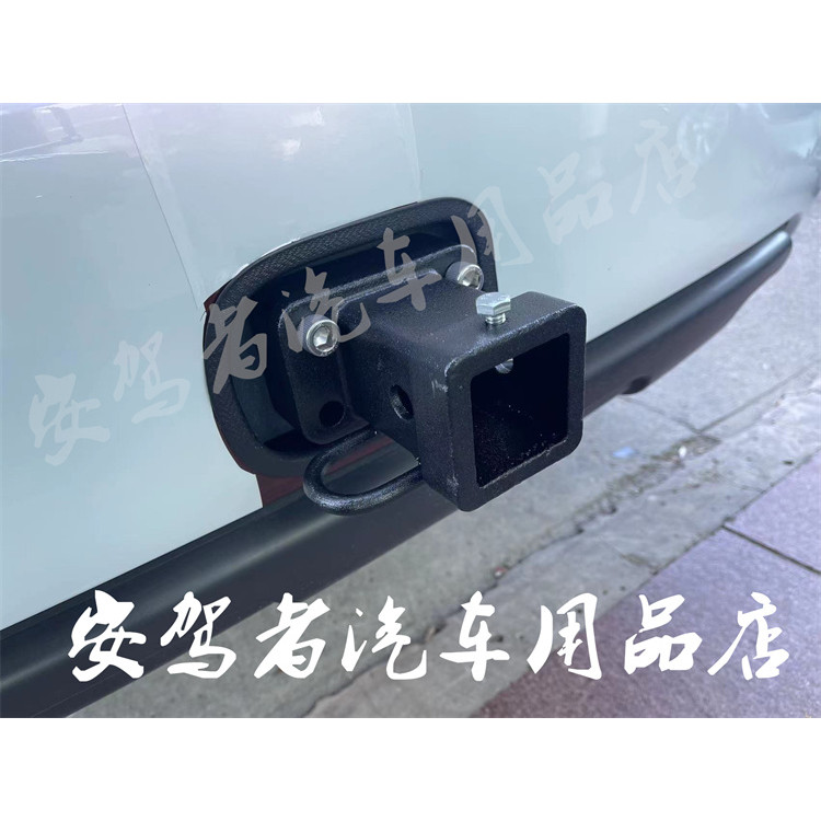 Harvard H9 LC200 TOLE Y62 ฐานปากสี่เหลี่ยมหนาตะขอพ่วงแบบบูรณาการ Square Mouth Trailer Hook