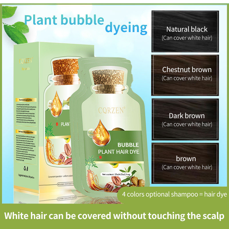 ภาษาอังกฤษ CQRZEN CQRZEN Plant Bubble Hair Dye ผม Coco Yourself Happy ครีมย้อมผม/waguant8.15