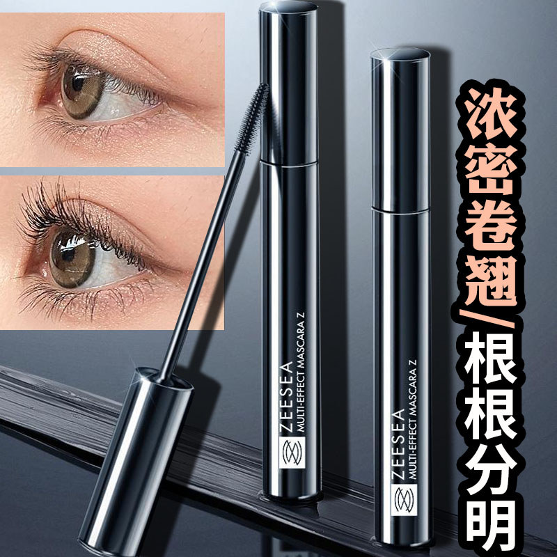 มาสคาร่ากันน้ำ มาสคาร่า ZEESEA มาสคาร่าสี Multi-Effect กันน้ําหนายาว Curling ติดทนนาน Non-Smudge Pos
