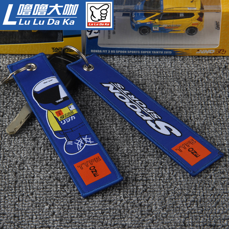 SPOON SPORTS TYPE ONE กระเป๋าสะพายข้าง GK5GR9CROSS แบบถักหัวเข็มขัด