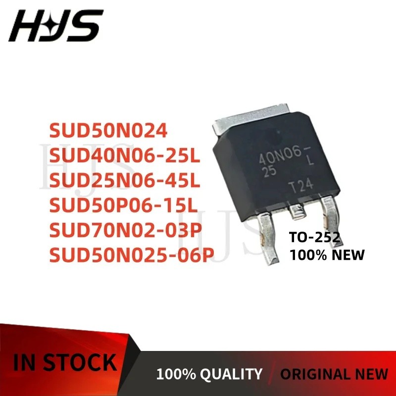 5 ชิ้น SUD50N024 SUD40N06-25L SUD25N06-45L SUD50P06-15L SUD70N02-03P SUD50N025-06P 25N06 SUD25N06 SU