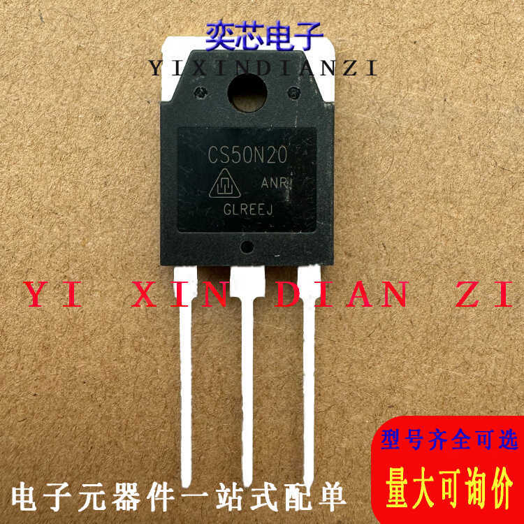 CS50N20 โกดังพร้อมสต็อกซัพพลาย RN Channel Power Field Effect MOSFET 50A200V TO-3P วัด